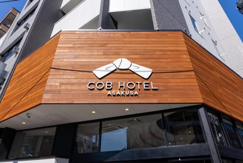 Property logo or sign