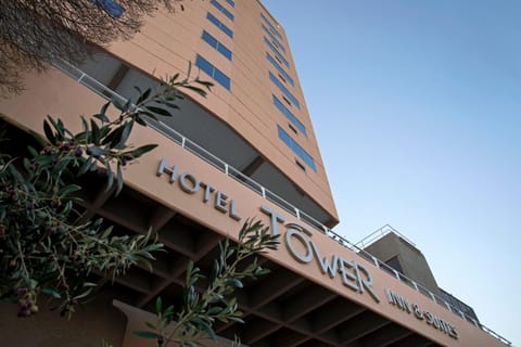 Property building, Facade/entrance, Property logo or sign