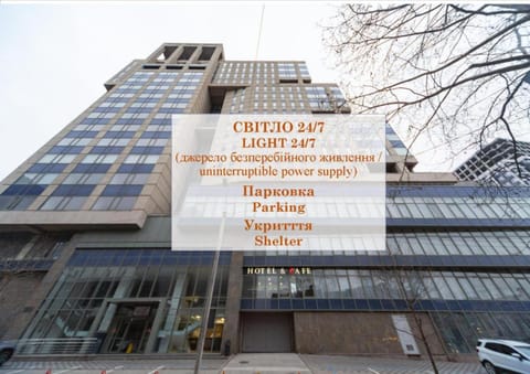 Property building, Day, Text overlay, Street view