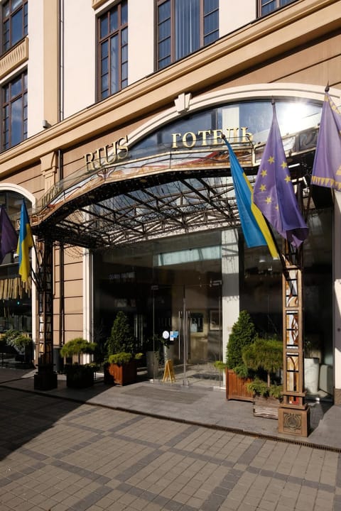Property building, Facade/entrance