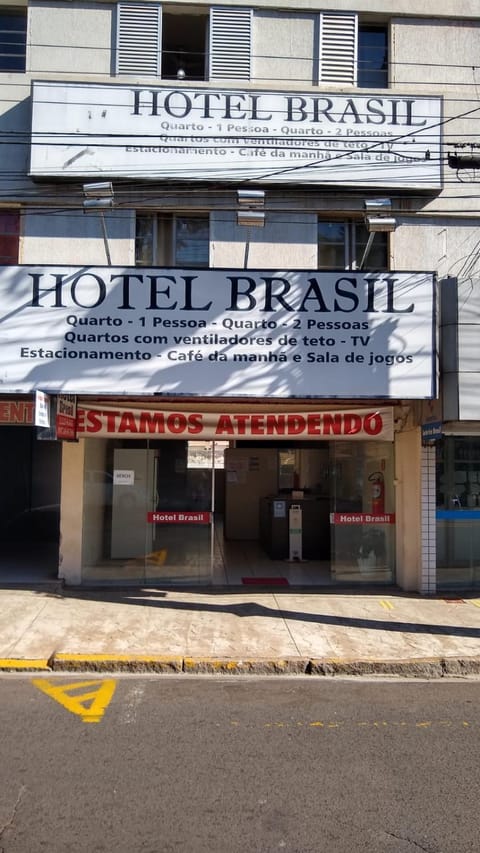 Facade/entrance, Property logo or sign