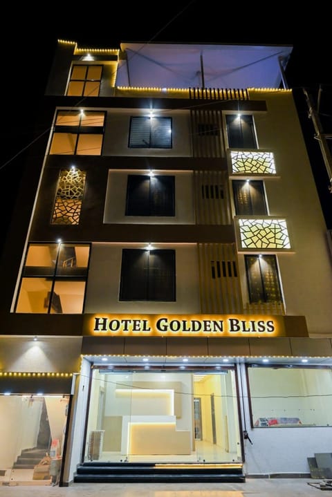 Facade/entrance, Property logo or sign