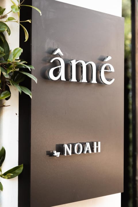Property logo or sign