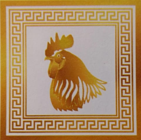 Property logo or sign, Decorative detail