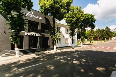 Property building, Facade/entrance, Property logo or sign