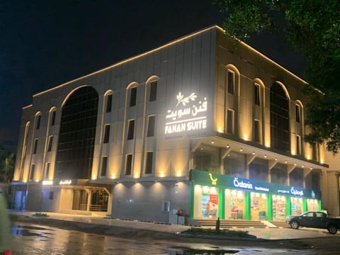 Property building, City view, Location, Parking