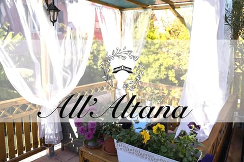 Patio, Spring, Property logo or sign, Balcony/Terrace