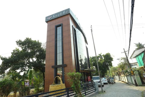 Nearby landmark, Property logo or sign