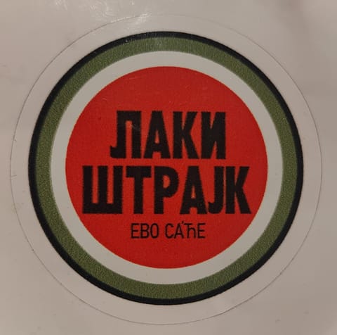 SMART Bed and Breakfast in Serbia