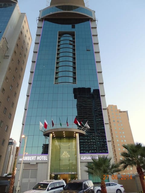 Property building, Facade/entrance, Property logo or sign