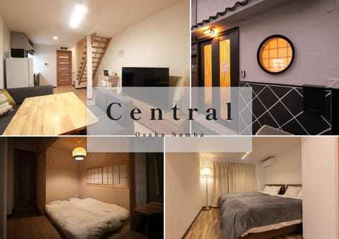 Property logo or sign