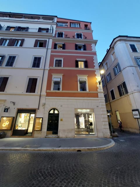 Property building, Facade/entrance