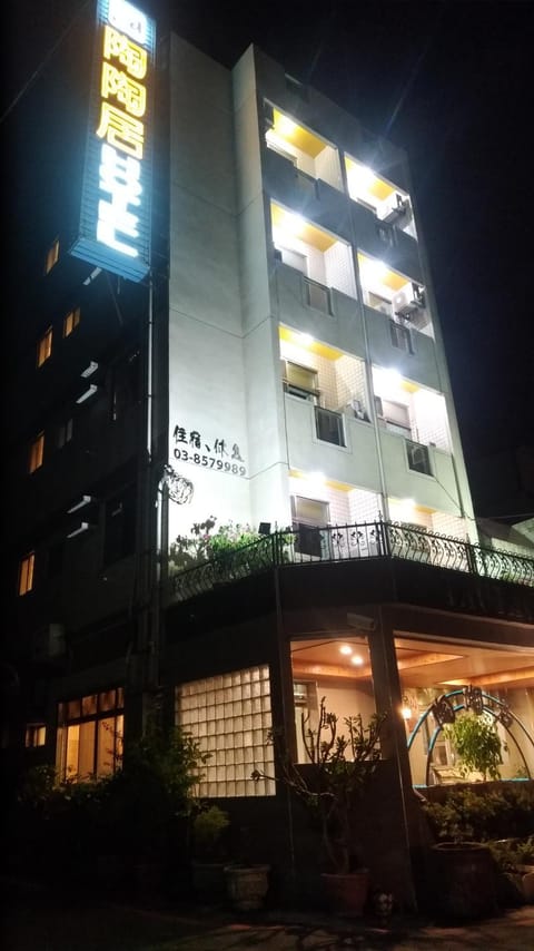 Property building, Night