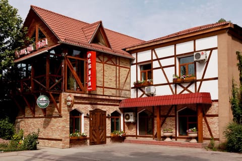 Facade/entrance, Lobby or reception