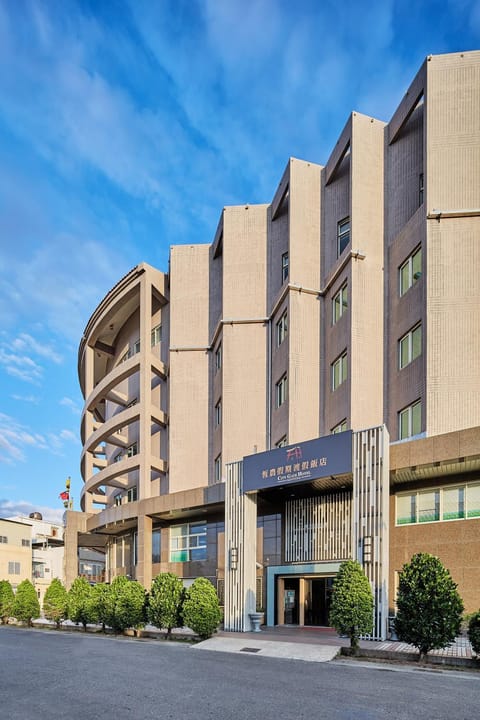 Property building, Facade/entrance