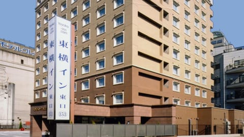 Property building, Location