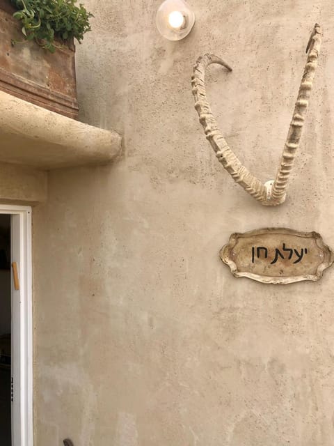 Property logo or sign