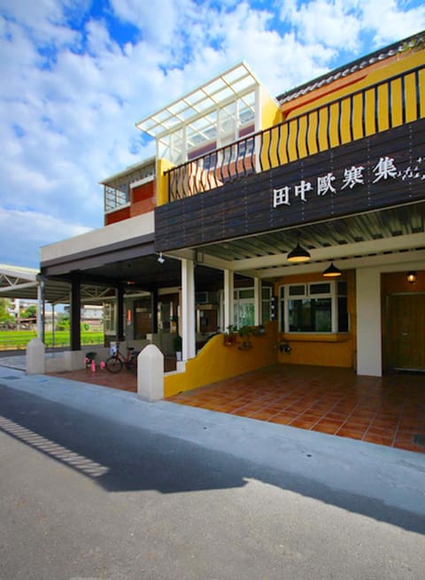 Property building, Day