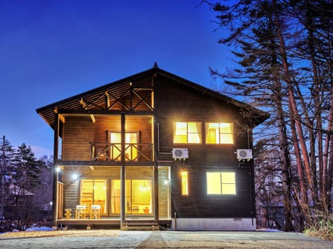 Property building, Night