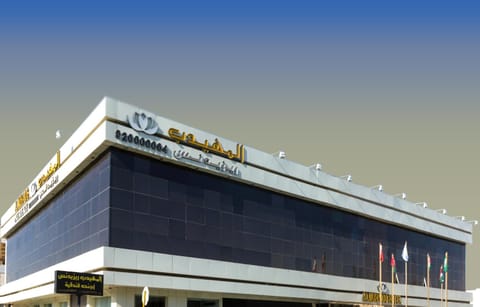 Property building, Other