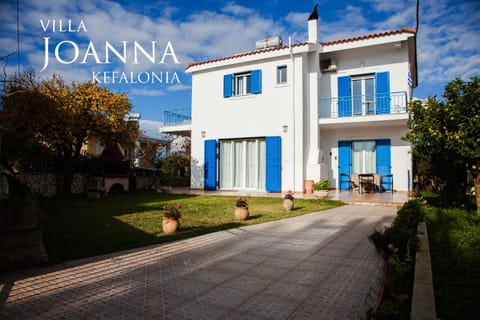 Property building, Patio, Garden