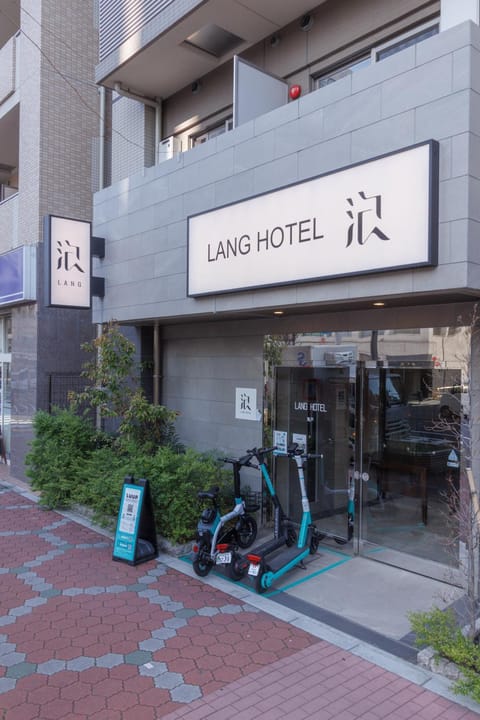 Property building, Facade/entrance