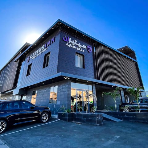 Property building, Facade/entrance
