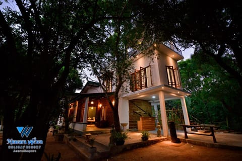 Property building, Facade/entrance