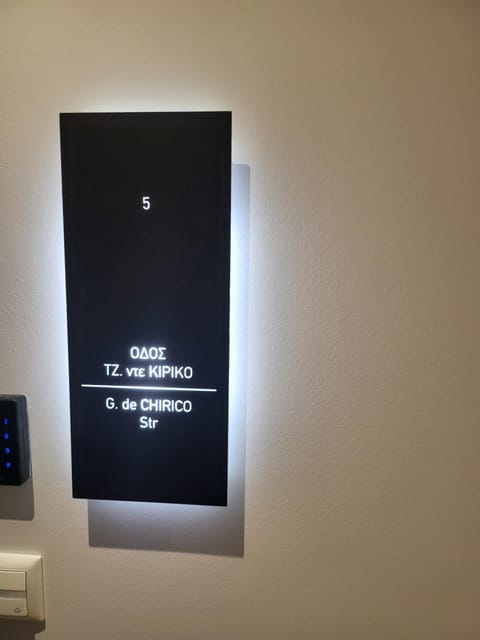 ODI ARTSPITALITY Apartment in Volos