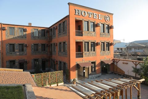 Property building