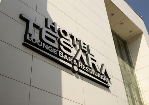 Property logo or sign