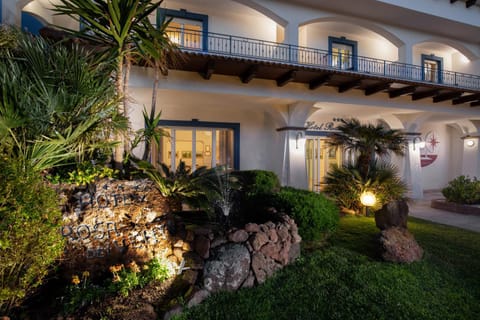 Property building, Garden