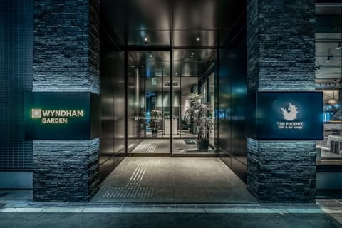 Property building, Facade/entrance