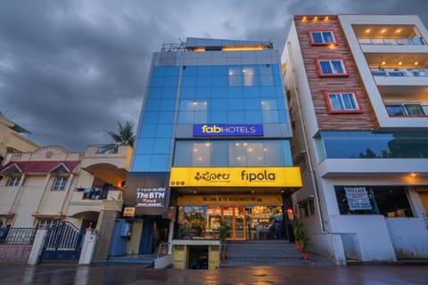Property building, Facade/entrance