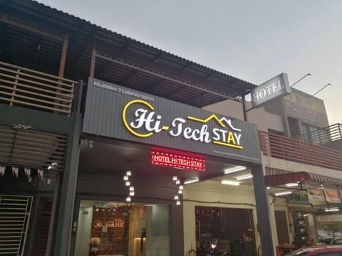 Facade/entrance, Property logo or sign