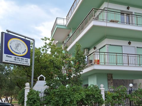 Property building, Balcony/Terrace