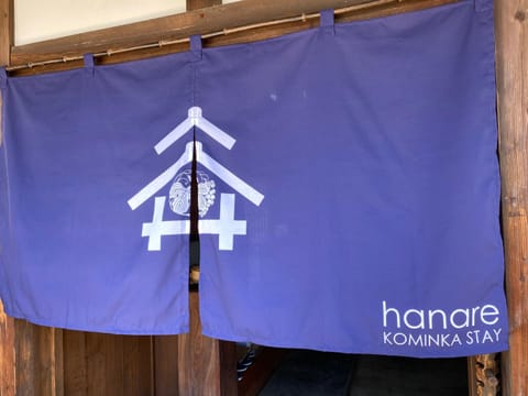 Property logo or sign