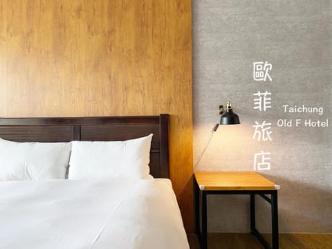 Property building, Bed, Logo/Certificate/Sign