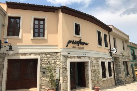Property building, Facade/entrance, Property logo or sign