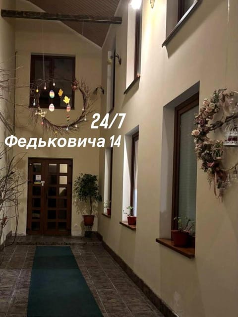 Property building