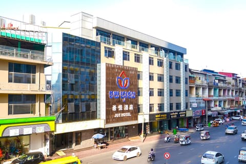 Property building, Facade/entrance
