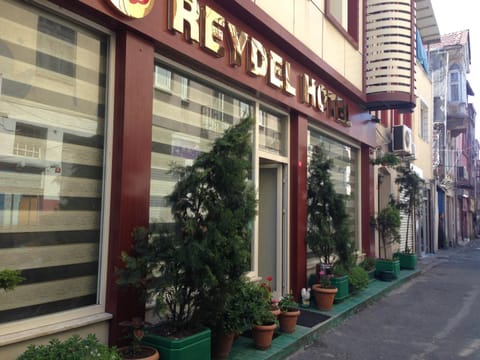 Facade/entrance, Property logo or sign