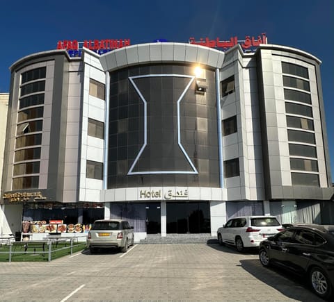Property building, Day, Parking