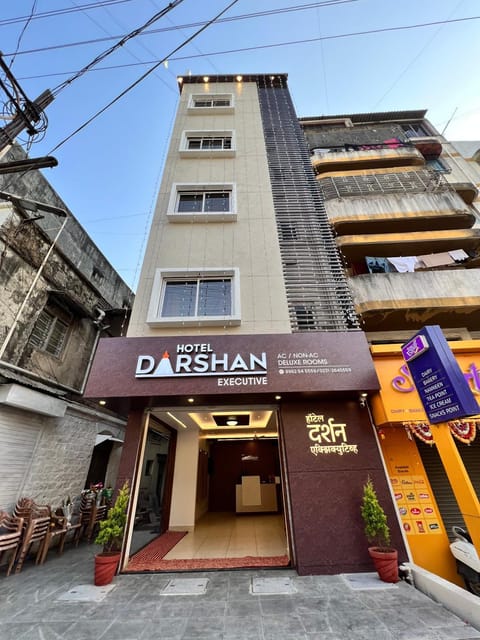 Property building, Facade/entrance, Property logo or sign