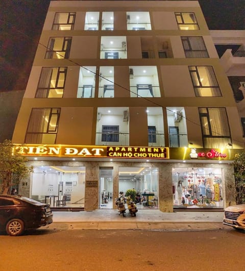 Property building, Facade/entrance, Property logo or sign