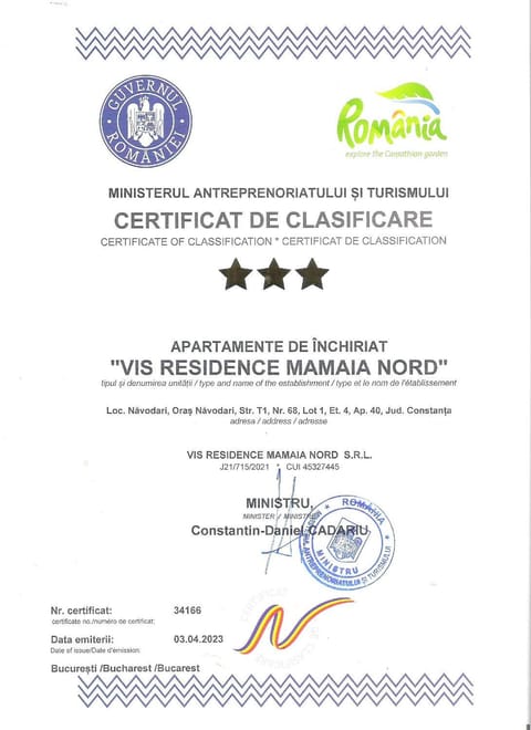 Certificate/Award