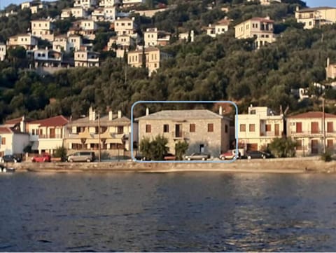 Sea view, Sea view