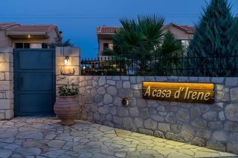 Property logo or sign