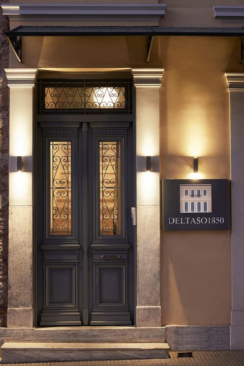 Facade/entrance, Logo/Certificate/Sign