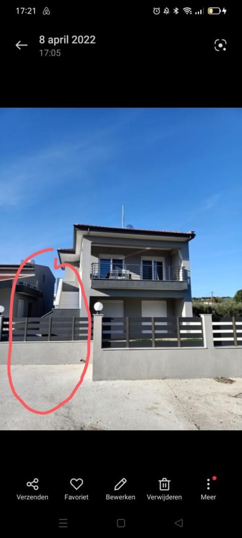 Paparoúna Apartment in Nikiti